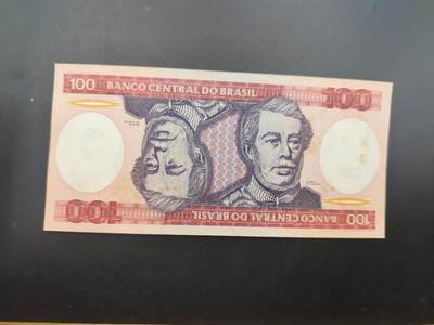 8月符卡硬币纸币（1元拍） - 巴西 100克鲁塞罗