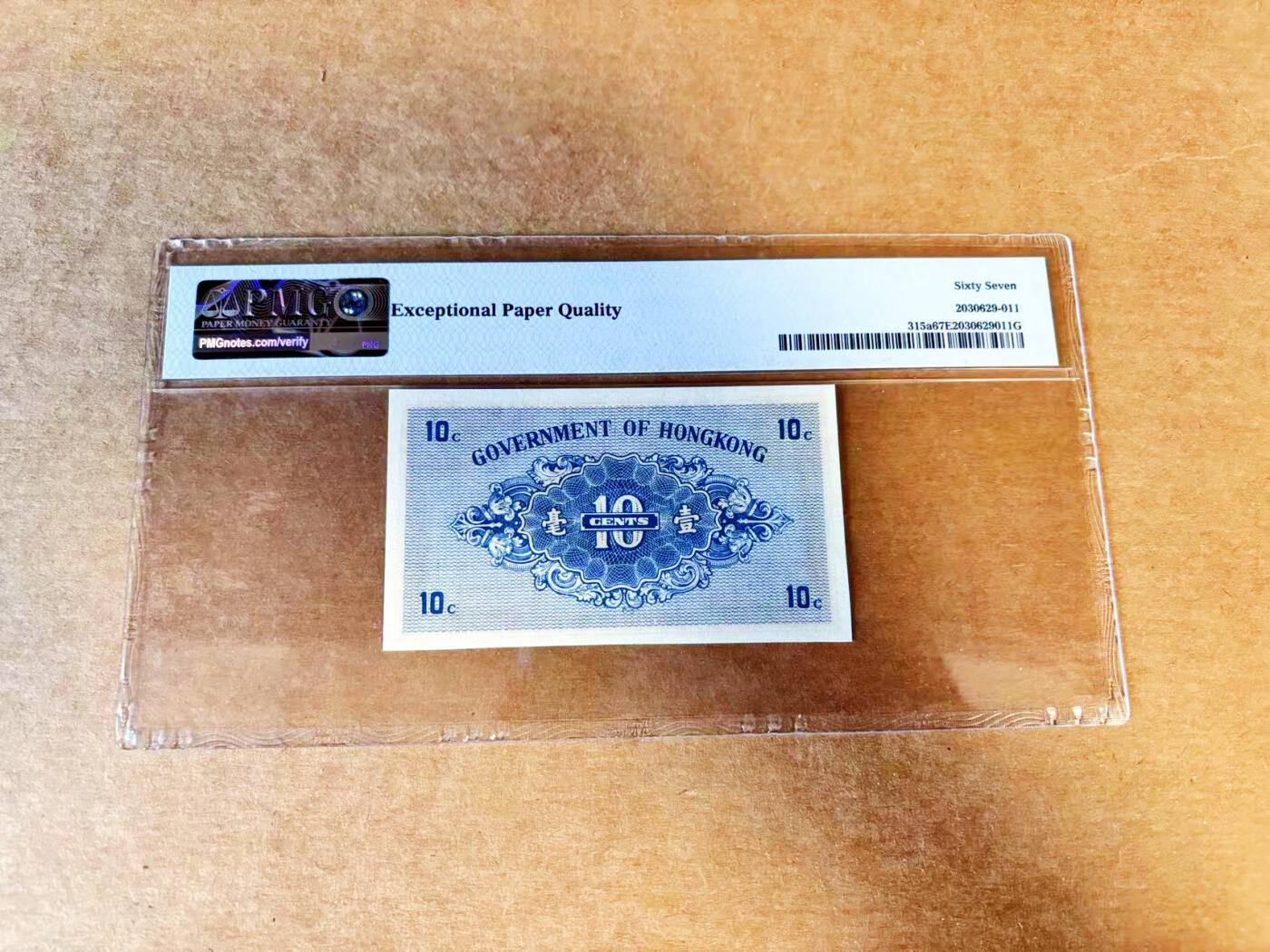 【Blue Auction】世界纸币精拍第707期——18级TOP拍卖/信誉/品质/专业/高效💫