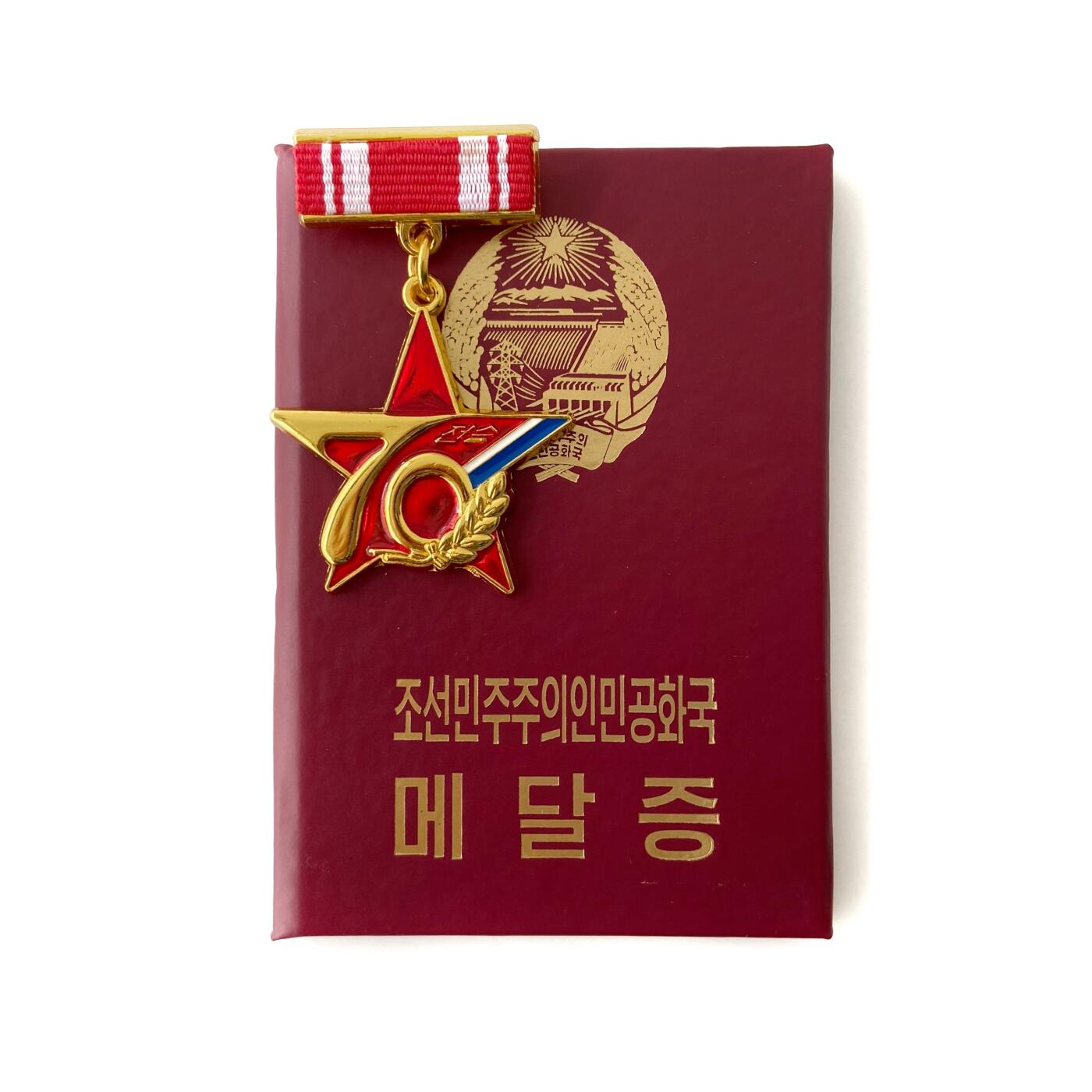 熹将军2025年小拍6 总47期