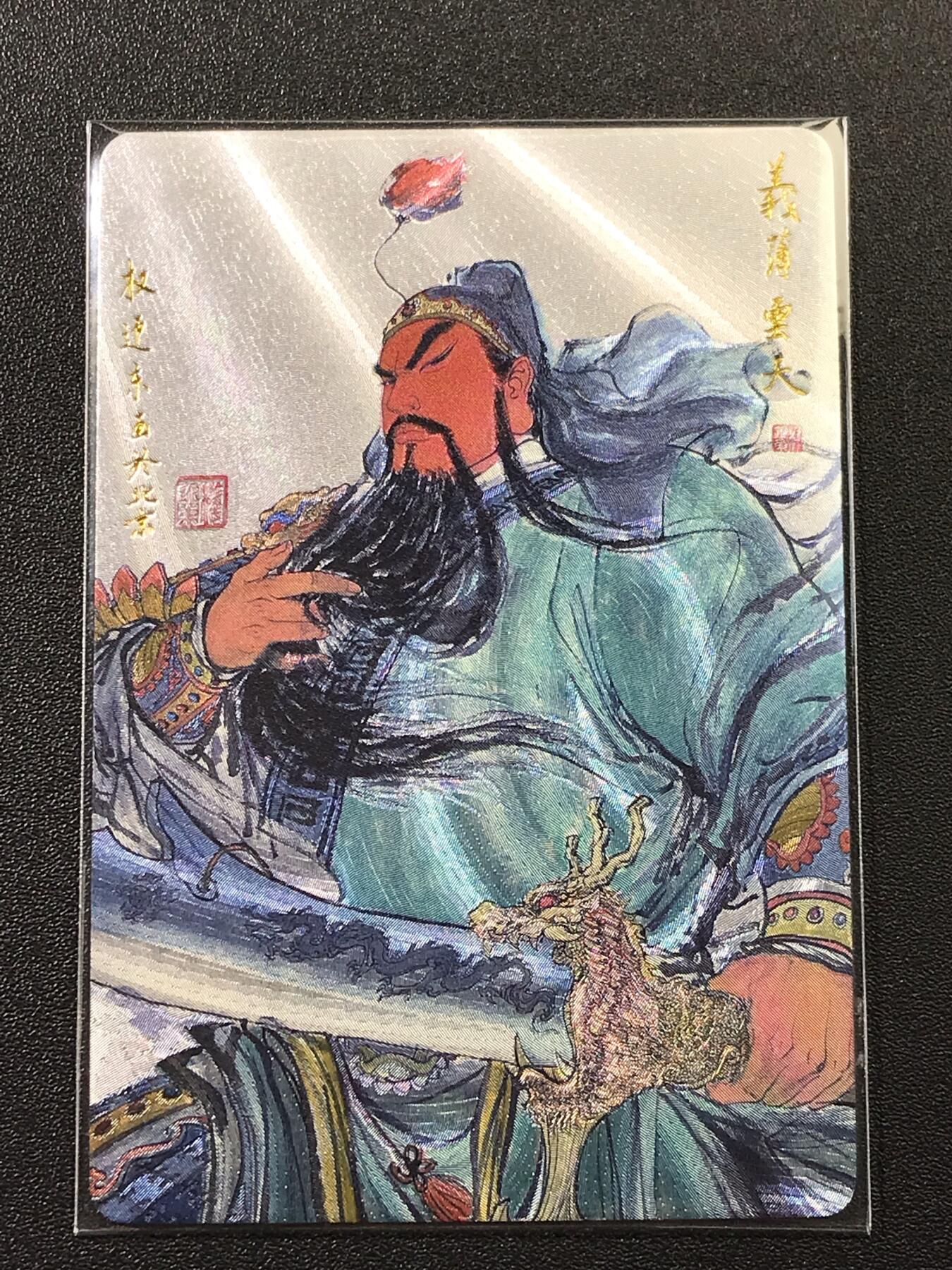 公益拍NO.4期 买家0佣金！卖家送拍0抽成！（周六晚7点半截拍，量大管饱！）  