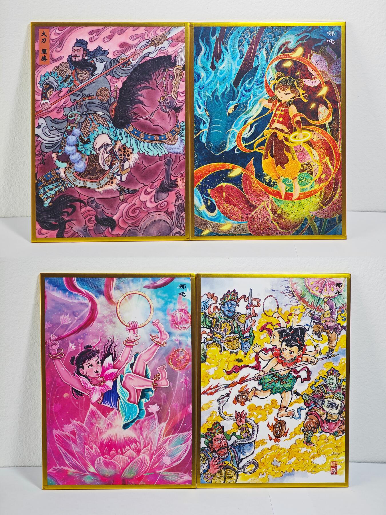 白泽拍卖卡牌手绘专场第22期中福卡展专场(离离暑云散，袅袅凉风起)