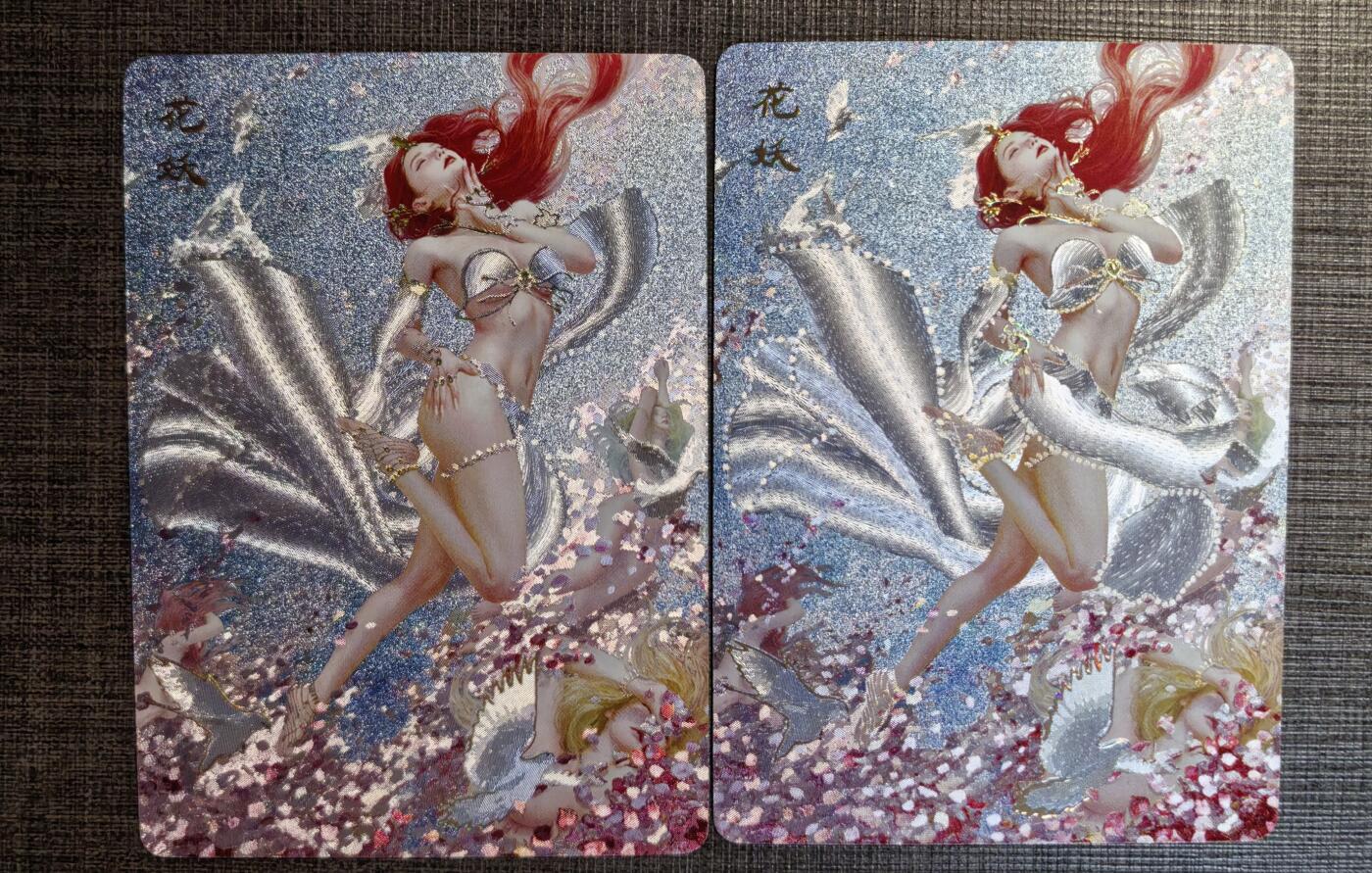 含泪再出坑！上期有老板拍下未付款，重新上拍！！！ 燎原刷子花妖幻彩折光1对