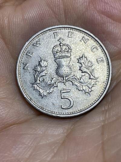 2025年第七十七场(总第一百零三场）外国好品散币(免佣金) - 英国🇬🇧1970年5新便士(伊丽莎白二世中年花冠，十进制第一版)