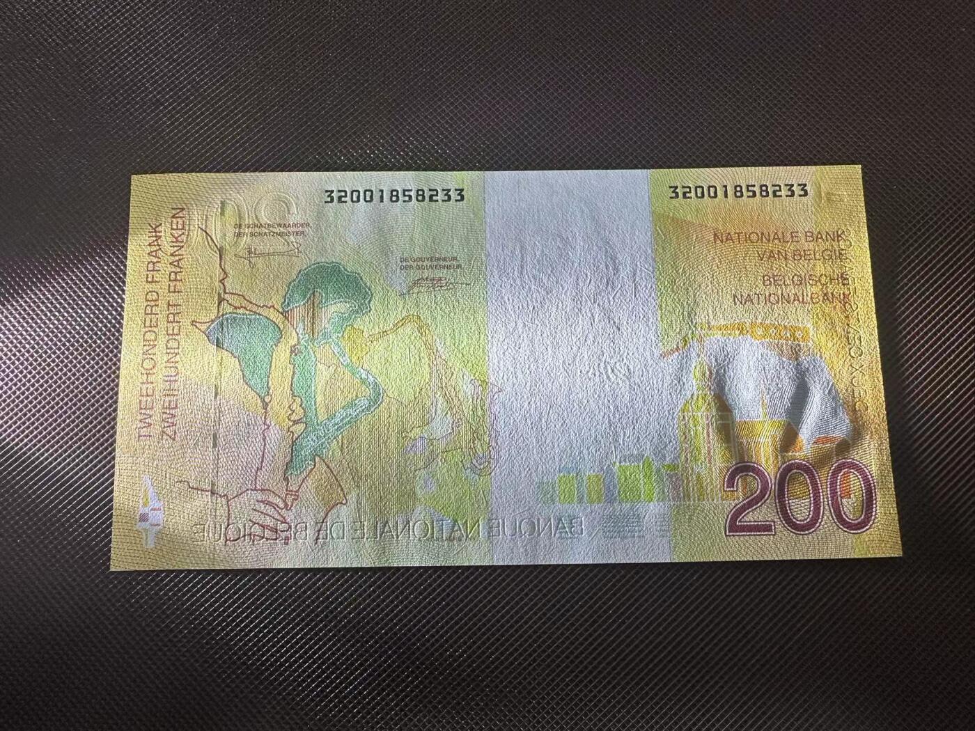 喜羊羊钱币收藏2025第8期(普品场) 比利时1995年200 unc