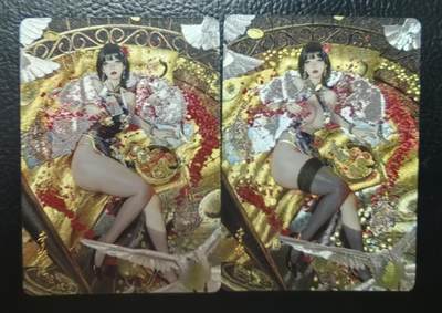 含泪再出坑！上期有老板拍下未付款，重新上拍！！！ - 燎原刷子李瓶儿幻彩折光1对