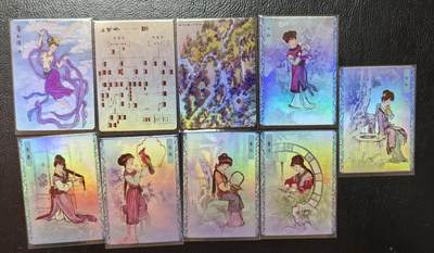 含泪再出坑！上期有老板拍下未付款，重新上拍！！！ - 国风锦盒梦回红楼梦幻蓝工艺一套如图