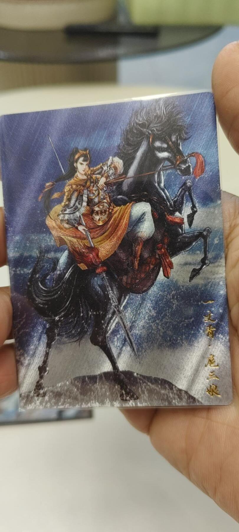秋原瞳的小店第19期（竹竿击落叶子，红枣掉落下来的砰砰声，那是最美好的记忆之一）