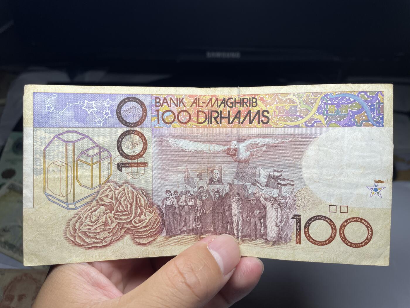 2025年集古藏今外币拍卖第七期-第10场—（总第260拍-纸币专场），本期拍完结算一次，发货时间2-3天，休息几天后继续新的一期拍卖。