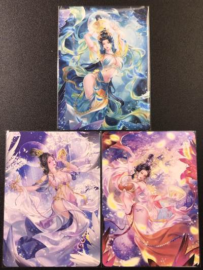 公益拍NO.4期 买家0佣金！卖家送拍0抽成！（周六晚7点半截拍，量大管饱！）   - 焱卡 燎原解语花 玲姐 三霄娘娘 烫金普卡3张