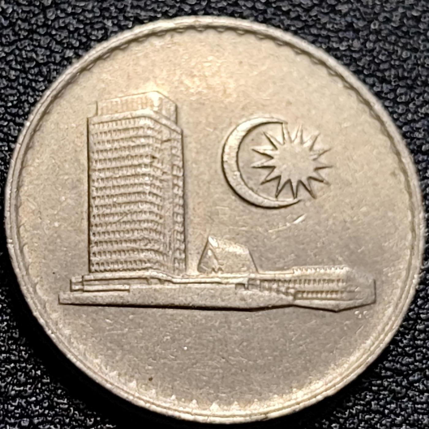 泉币菌-第73场-各国散币场 马来西亚1988年20仙 大厦版 铜镍币 23.6mm