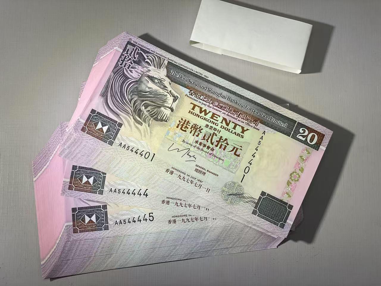 大中华拍卖第788期 香港汇丰银行9720百联一刀 AA544401-544500 绝品