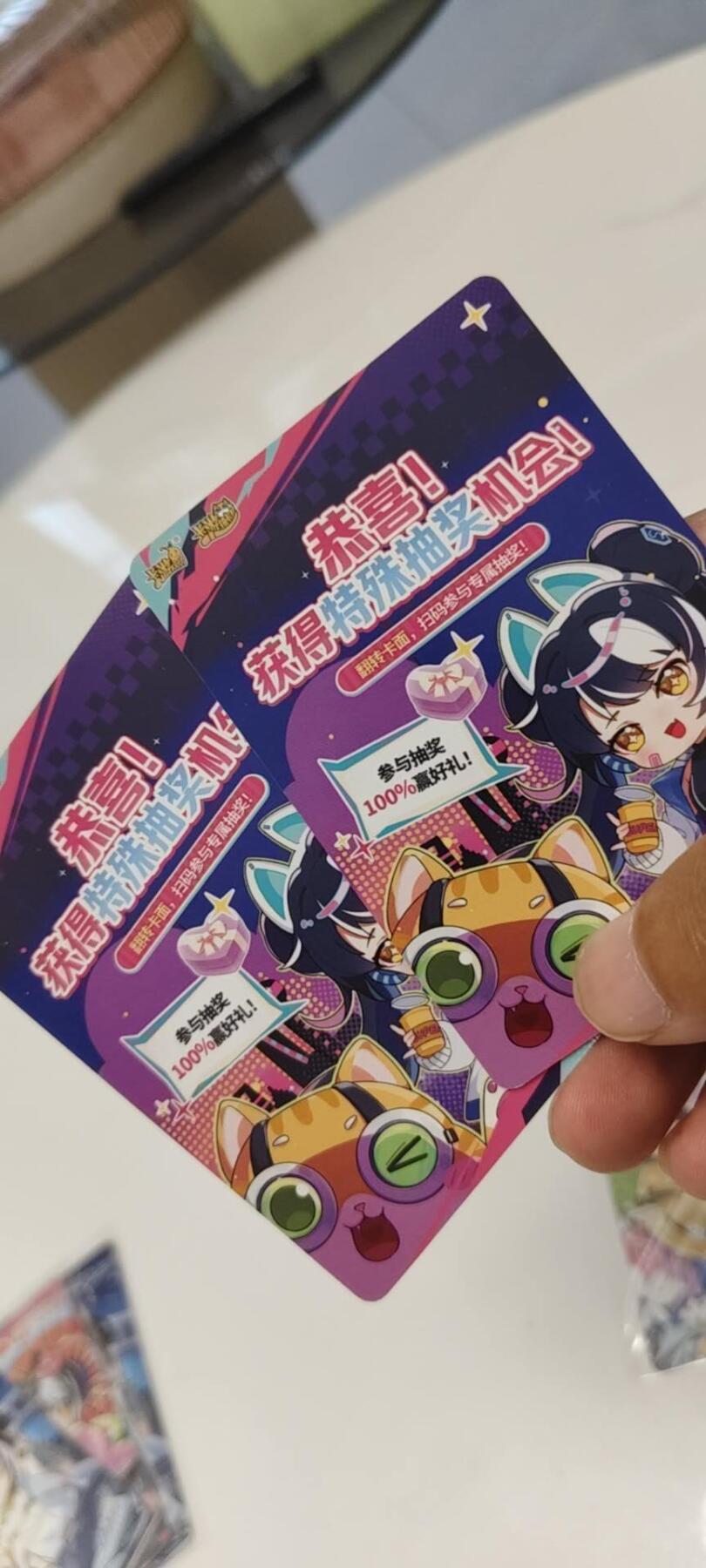 秋原瞳的小店第19期（竹竿击落叶子，红枣掉落下来的砰砰声，那是最美好的记忆之一）