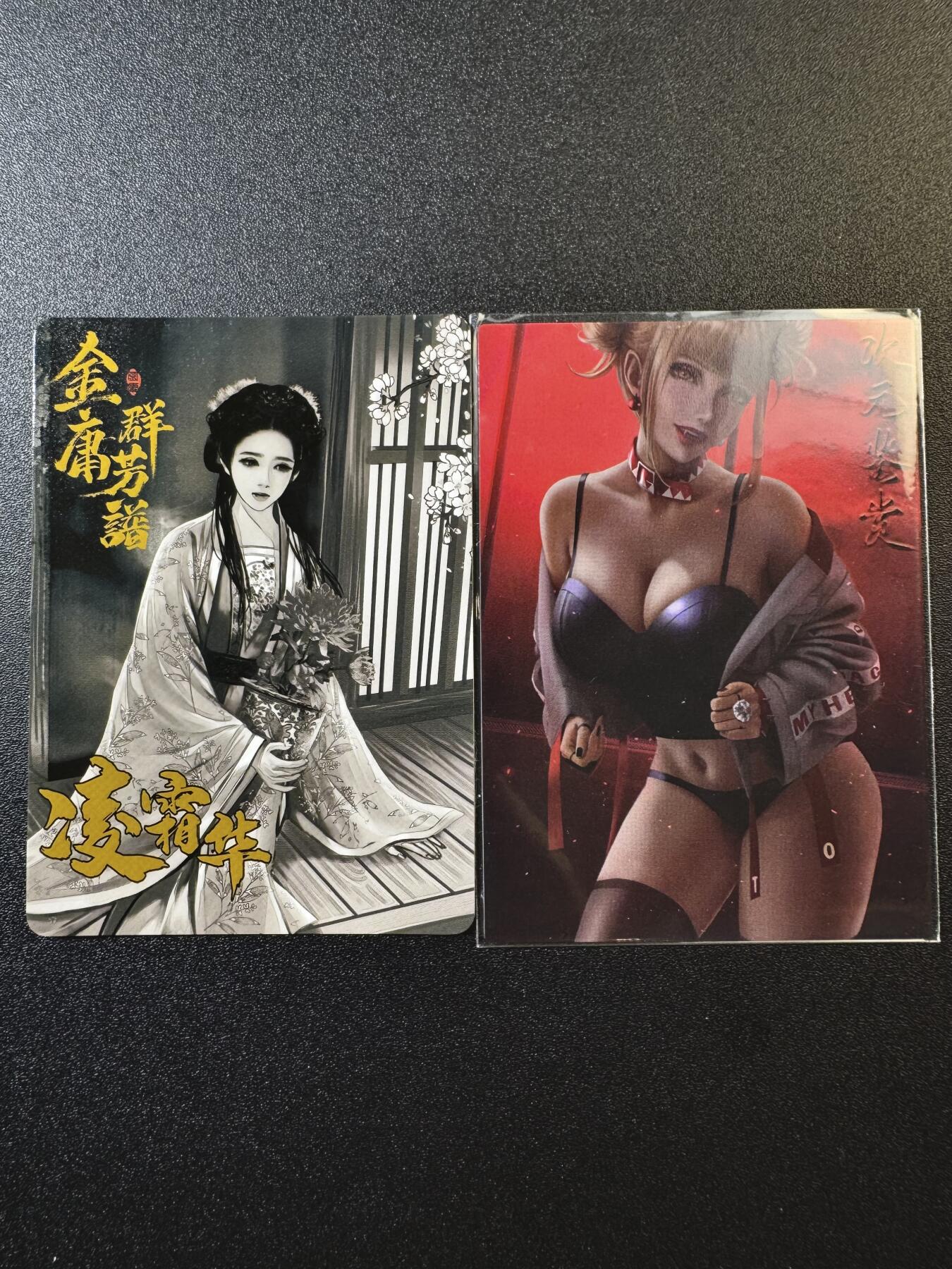公益拍NO.4期 买家0佣金！卖家送拍0抽成！（周六晚7点半截拍，量大管饱！）  