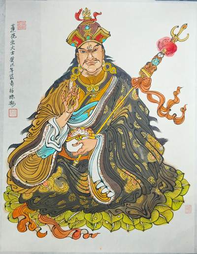 白泽拍卖卡牌手绘专场第22期中福卡展专场(离离暑云散，袅袅凉风起) - 2013 莲花生大士 陈岱青手绘 尺寸：20cm*29cm