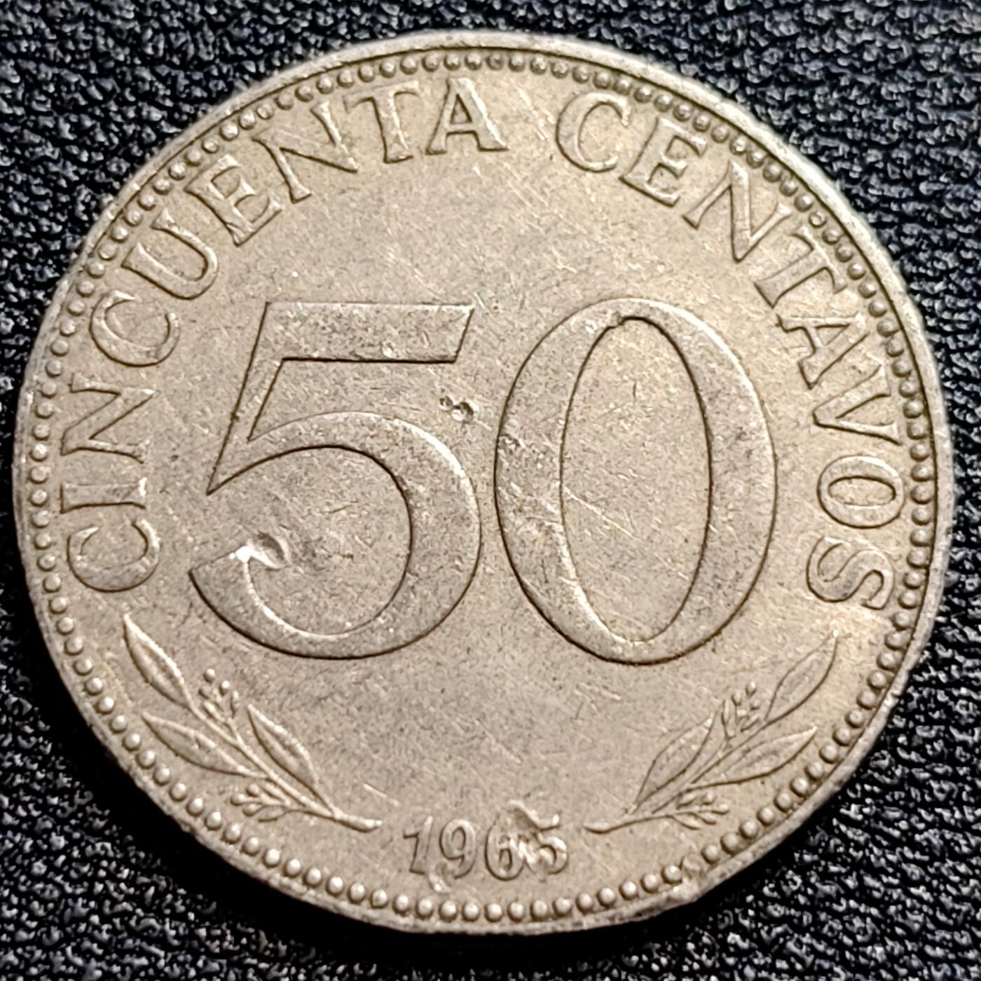 泉币菌-第73场-各国散币场 少见 玻利维亚1965年50分 羊驼图案 24mm 