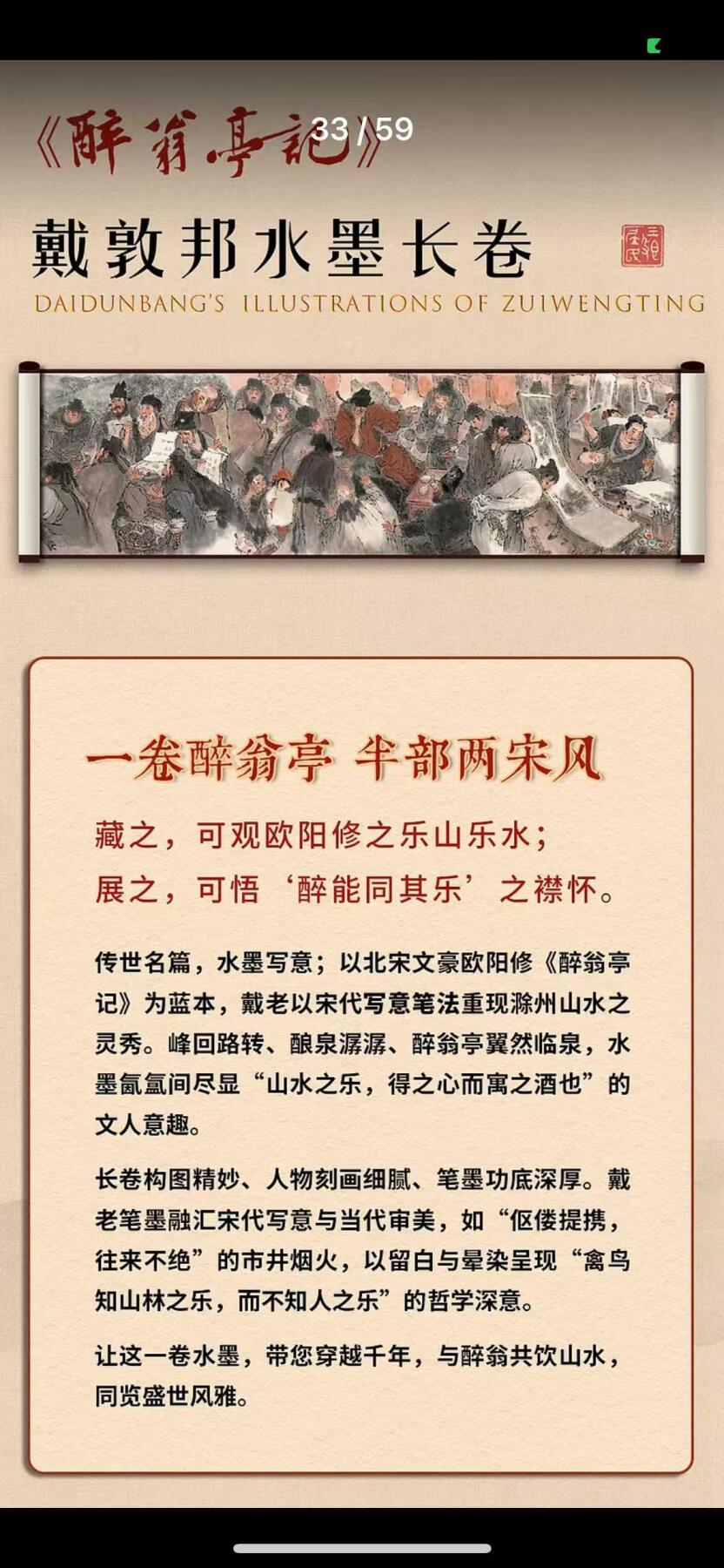 阳大大卡牌拍卖第67期（玄卡阁加场）（持续收拍品，周六晚上九点截拍，进群福利早知道）