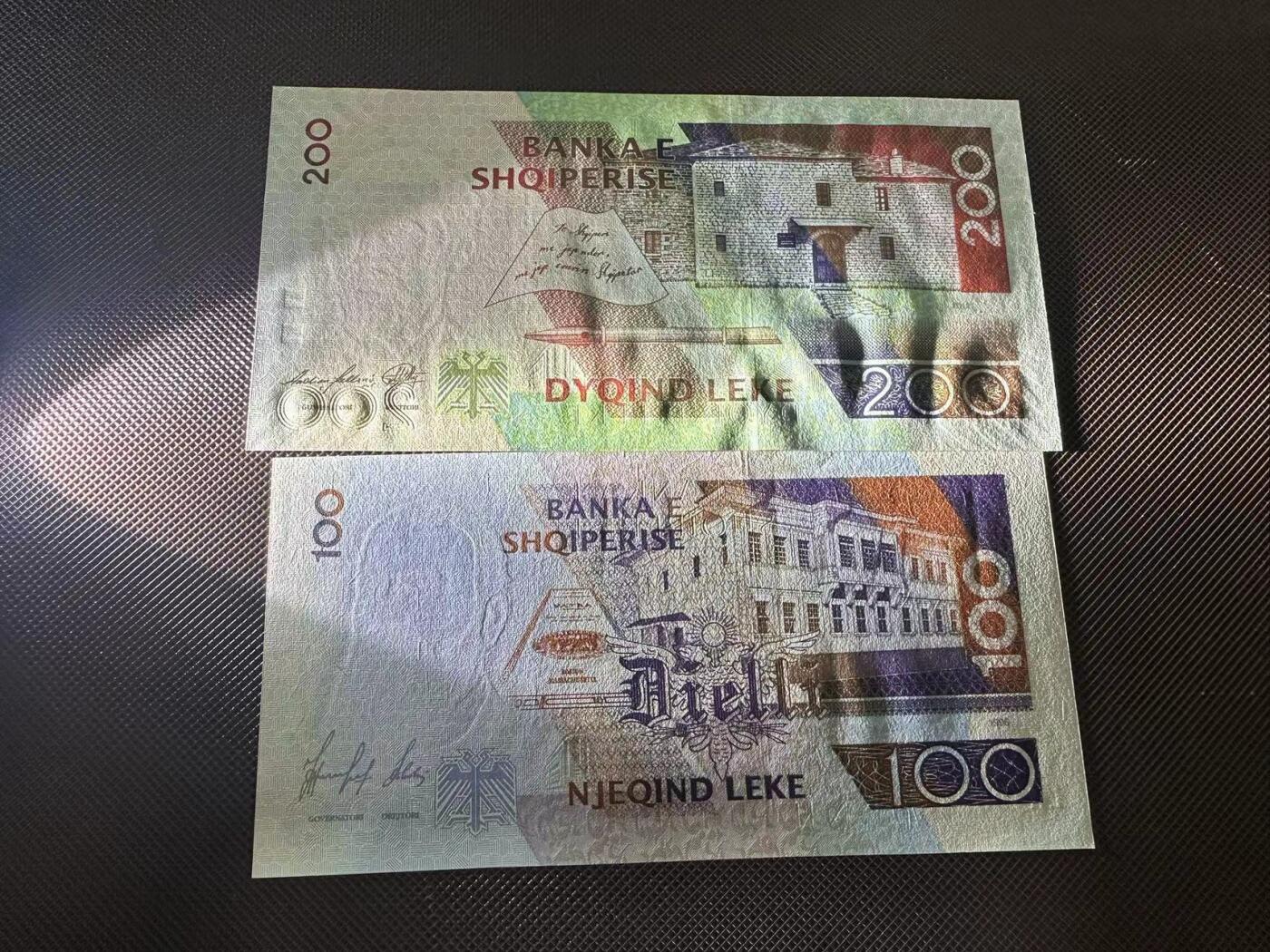 喜羊羊钱币收藏2025第8期(普品场) 阿尔巴尼亚100-200 100unc- 200 unc