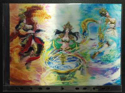 天玑星卡拍第112期《8.11周一截拍》持续收拍收评中 满赠卡需备注 - 卡玩帕克 封神天下 三宵仙子 A4光栅大卡
