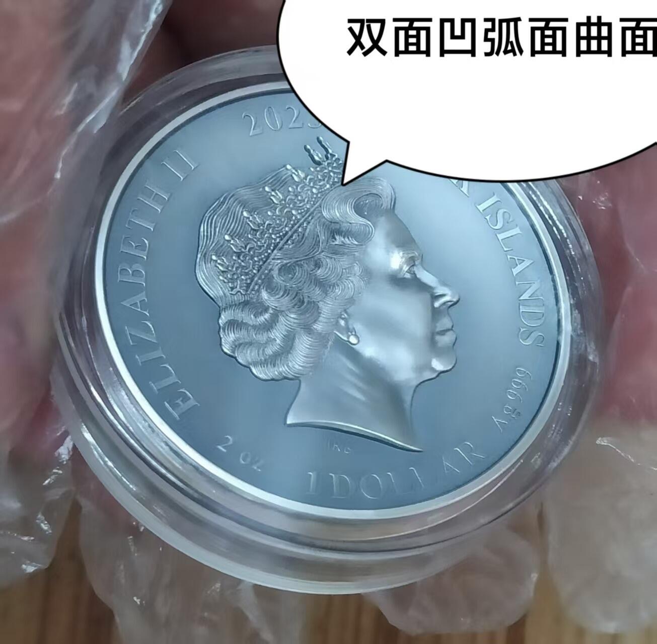 第169期拍卖【长期征集拍品】
