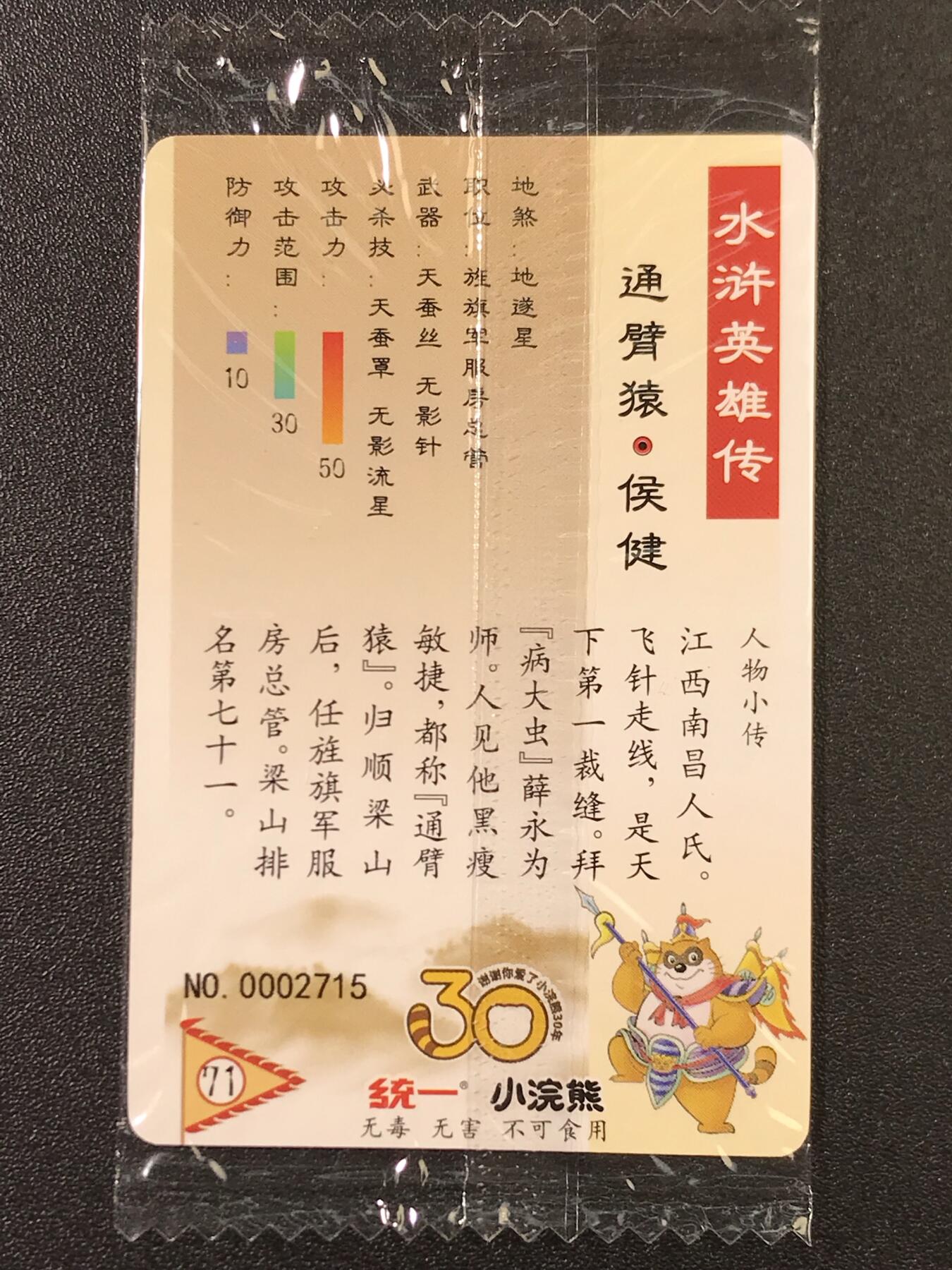 NO.6期 应有尽有，量大管饱！（周六晚7点半截拍，卖家送拍0抽成！） 