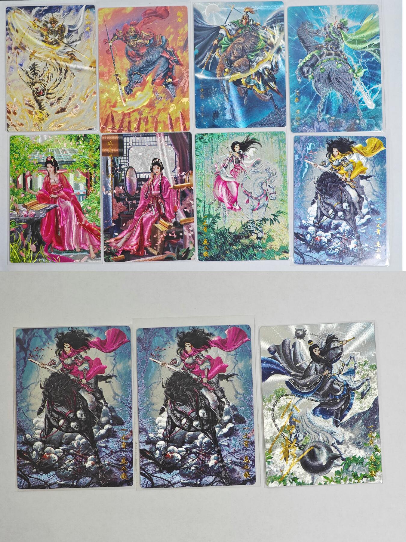 白泽拍卖卡牌手绘专场第22期中福卡展专场(离离暑云散，袅袅凉风起)