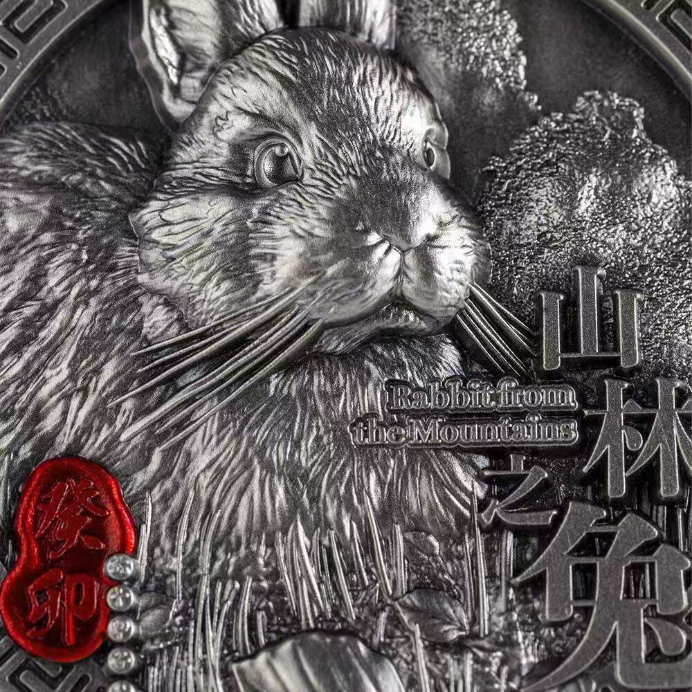 第169期拍卖【长期征集拍品】