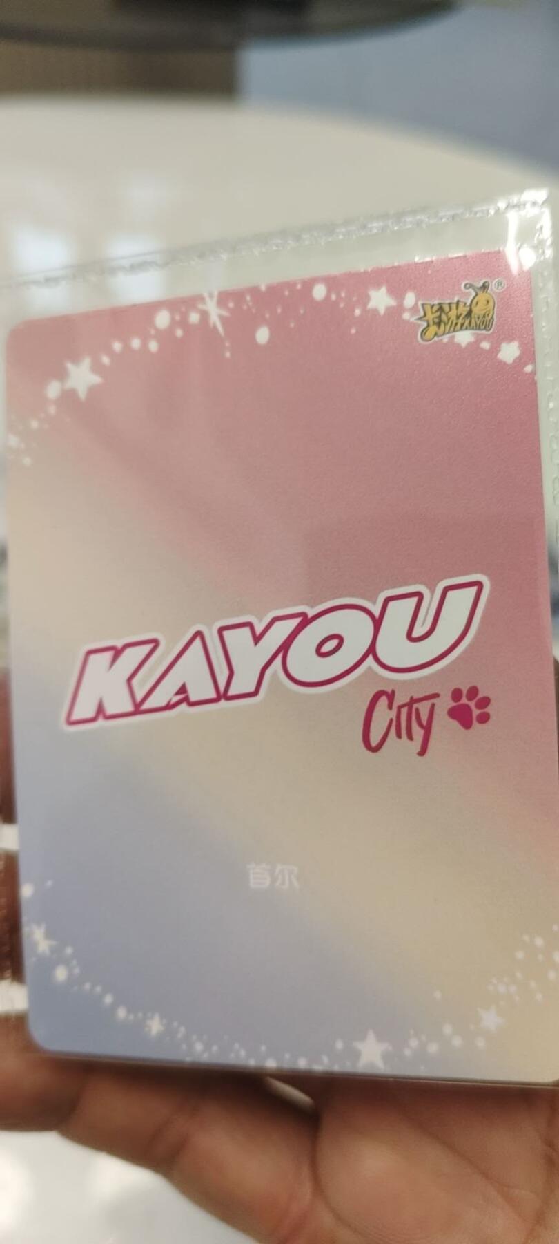 秋原瞳的小店第19期（竹竿击落叶子，红枣掉落下来的砰砰声，那是最美好的记忆之一）