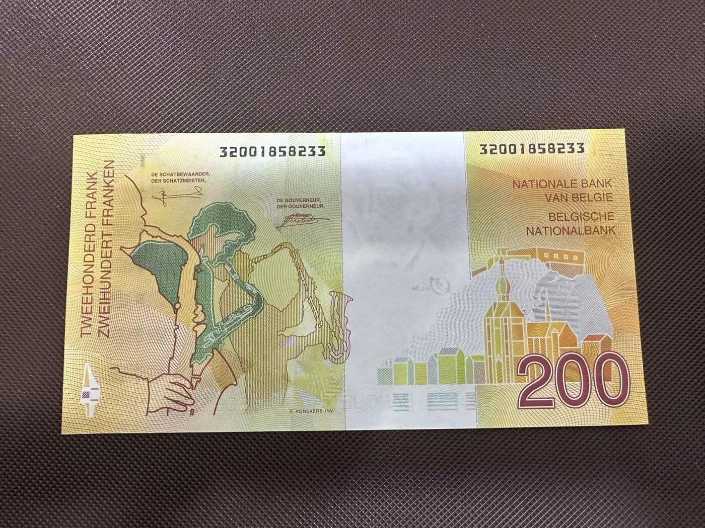 喜羊羊钱币收藏2025第8期(普品场) 比利时1995年200 unc