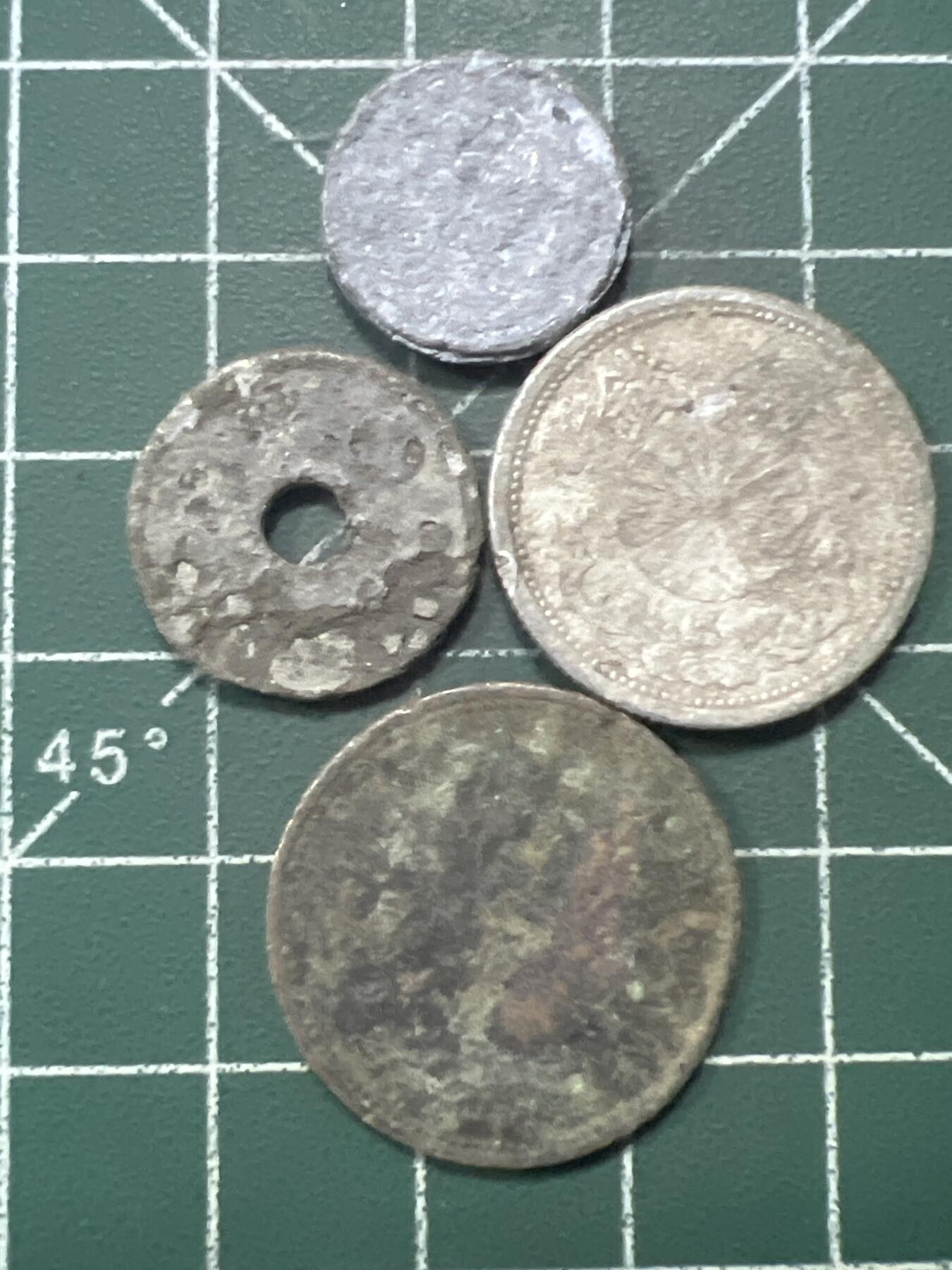 第968期  硬币专场 （无押金，捡漏，全场50包邮，偏远地区除外，接收代拍业务，本店十天发一次货） 日本四枚