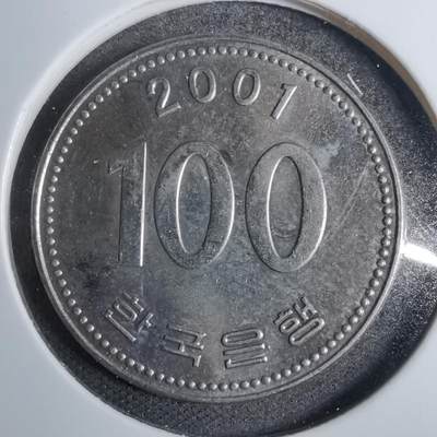 沼泽如烟--第807场 - 韩国2001年百円