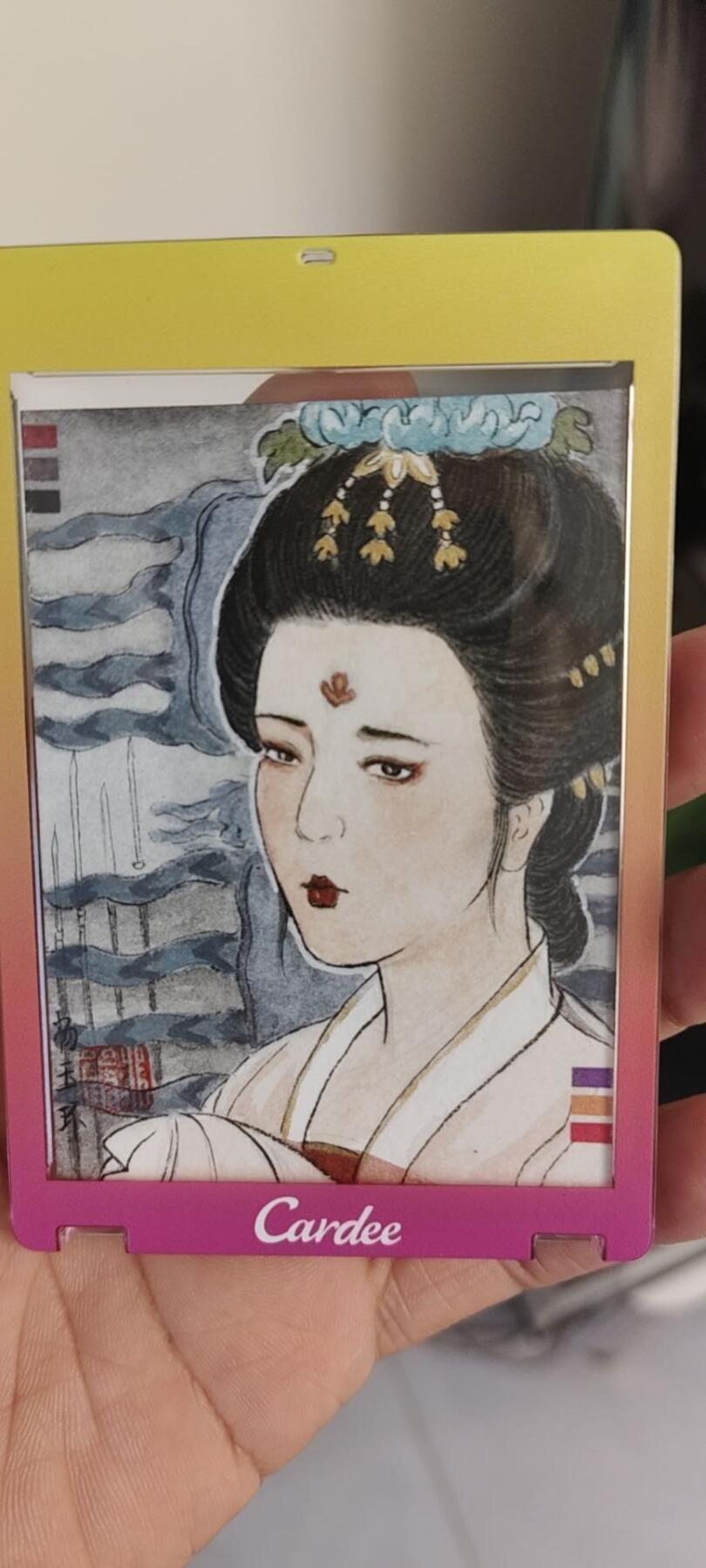 秋原瞳的小店第19期（竹竿击落叶子，红枣掉落下来的砰砰声，那是最美好的记忆之一）