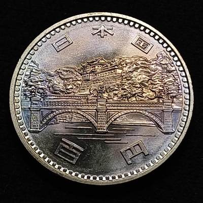 【全场包邮】纯粹捡漏拍449场 - 日本昭和51年100円昭和天皇在位50周年纪念币