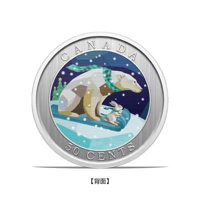 第169期拍卖【长期征集拍品】 -  加拿大2023年，节日雪橇，3D光栅，立体幻变彩色图案，激光镭射磨砂，彩色精制纪念币. 盒证全.超漂亮