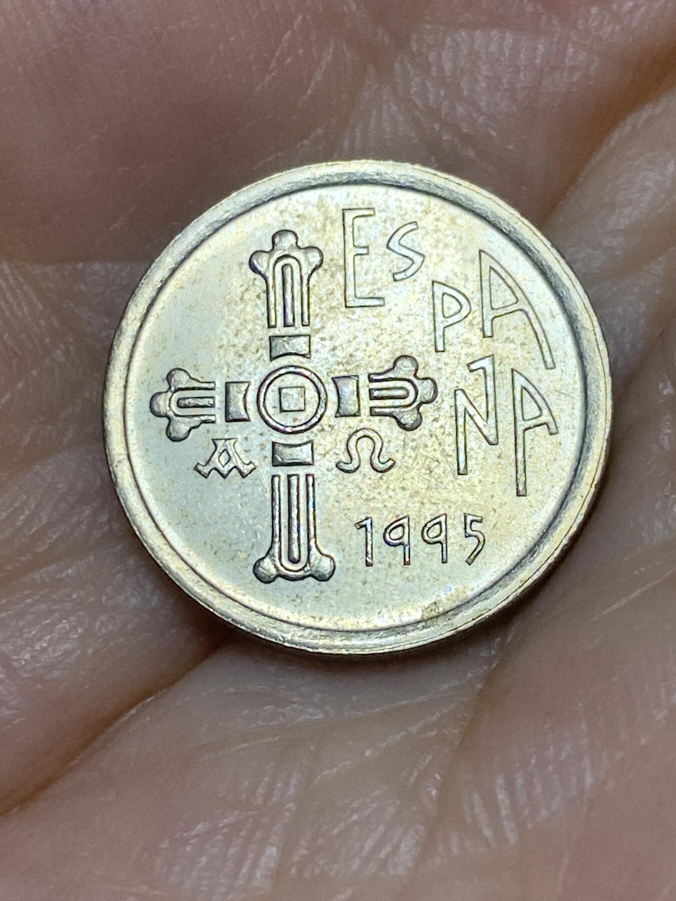 2025年第七十七场(总第一百零三场）外国好品散币(免佣金)