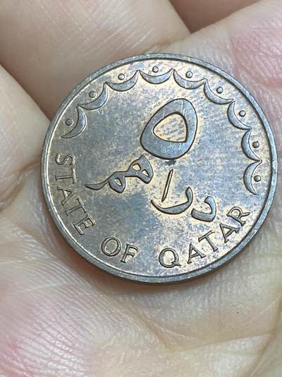 2025年第七十七场(总第一百零三场）外国好品散币(免佣金) - 卡塔尔🇶🇦1973年5迪拉姆(伊斯兰历1393年，第一套首发年)