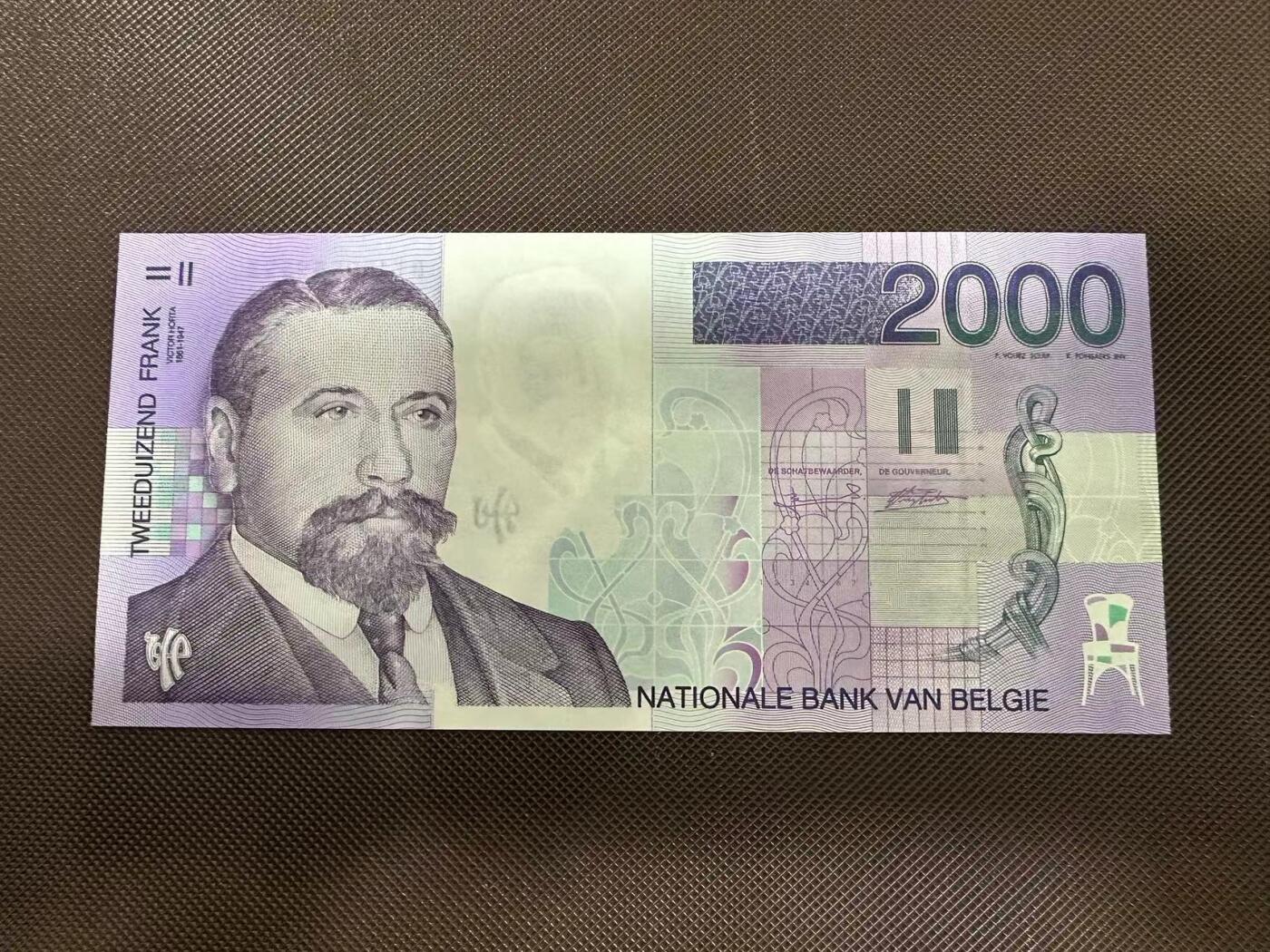 喜羊羊钱币收藏2025第8期(普品场) 比利时1994年2000unc