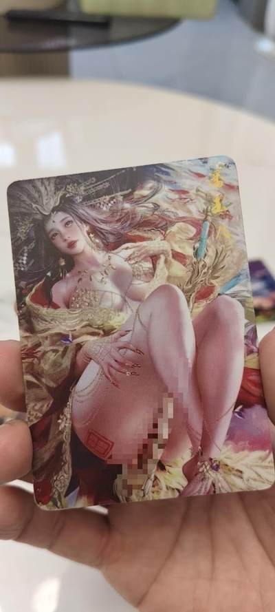 秋原瞳的小店第19期（竹竿击落叶子，红枣掉落下来的砰砰声，那是最美好的记忆之一） - 燎原潘玉儿自制卡，非常清晰，适合把玩