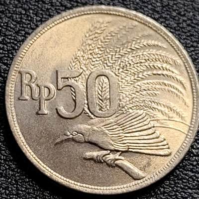 泉币菌-第73场-各国散币场 - 原光UNC 印度尼西亚1971年 50卢比/盾 鹰徽天堂鸟 24mm