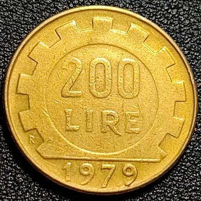 泉币菌-第73场-各国散币场 - 美品 意大利1979年200里拉 丰收女神 齿轮 铝青铜币 外国硬币 24mm