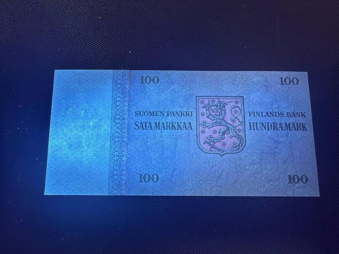 喜羊羊钱币收藏2025第8期(普品场) 芬兰1976年100unc 