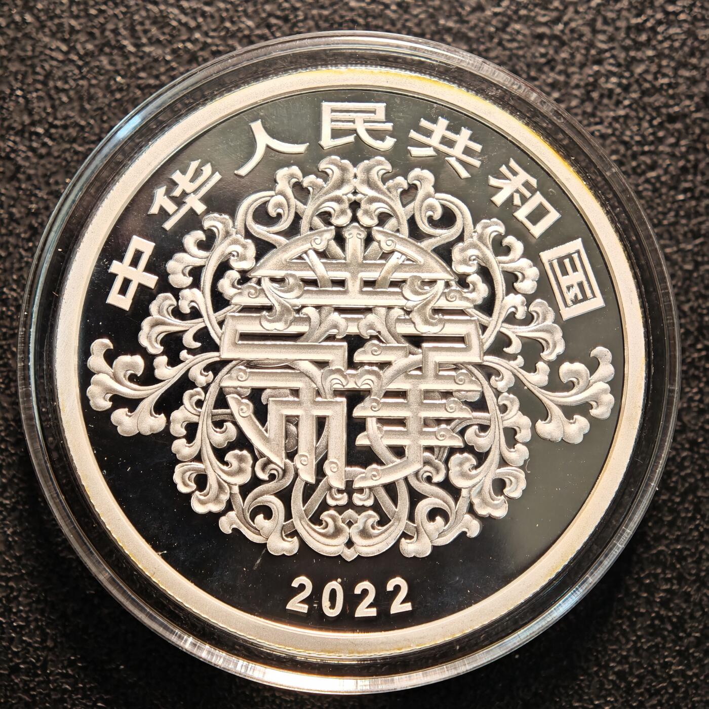 【德藏】世界币章拍卖第141期（拍品征集中~欢迎藏友联系）