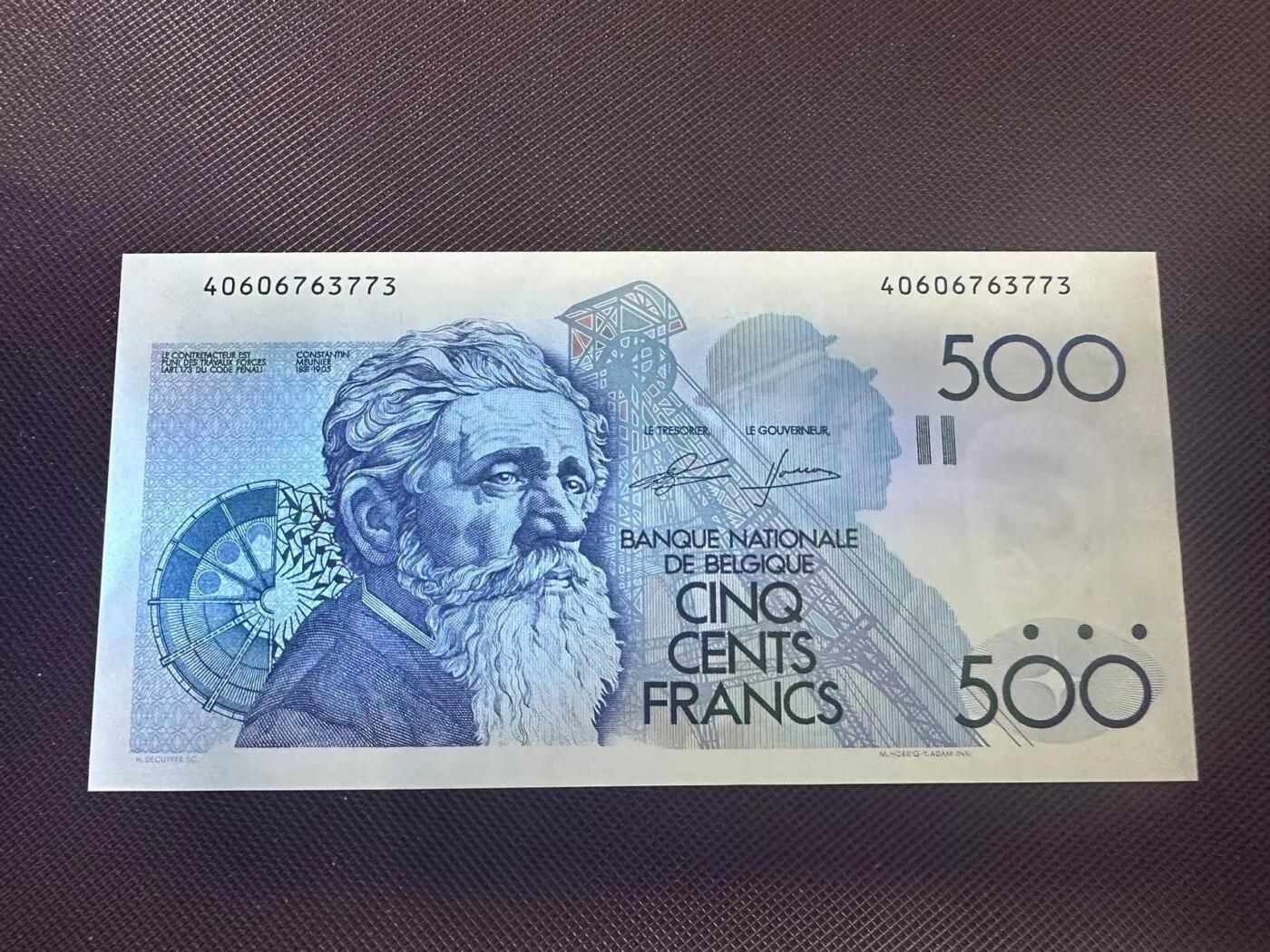 喜羊羊钱币收藏2025第8期(普品场) 比利时500法郎1982年500unc