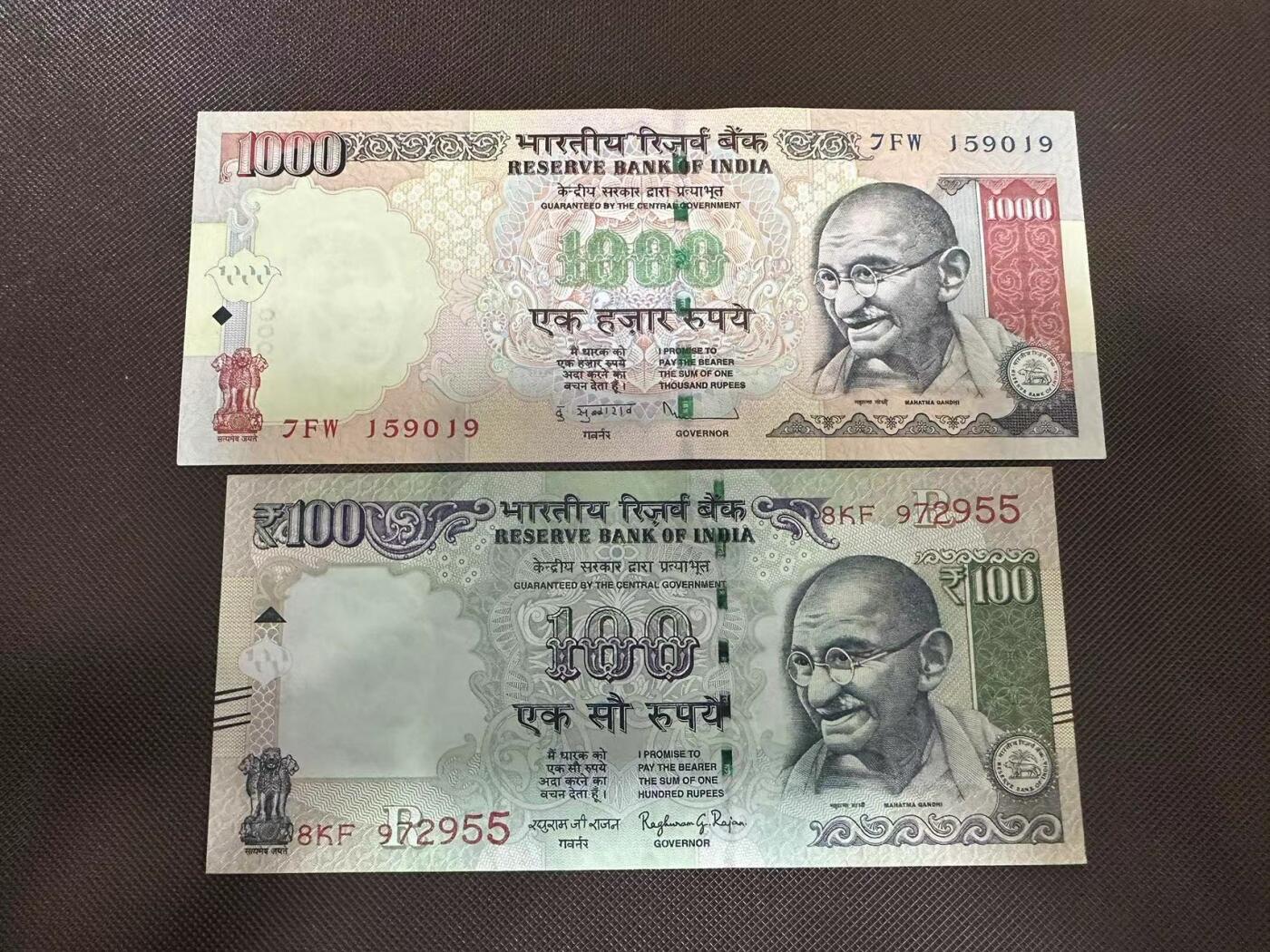 喜羊羊钱币收藏2025第8期(普品场) 印度100和1000  1000unc  100unc-