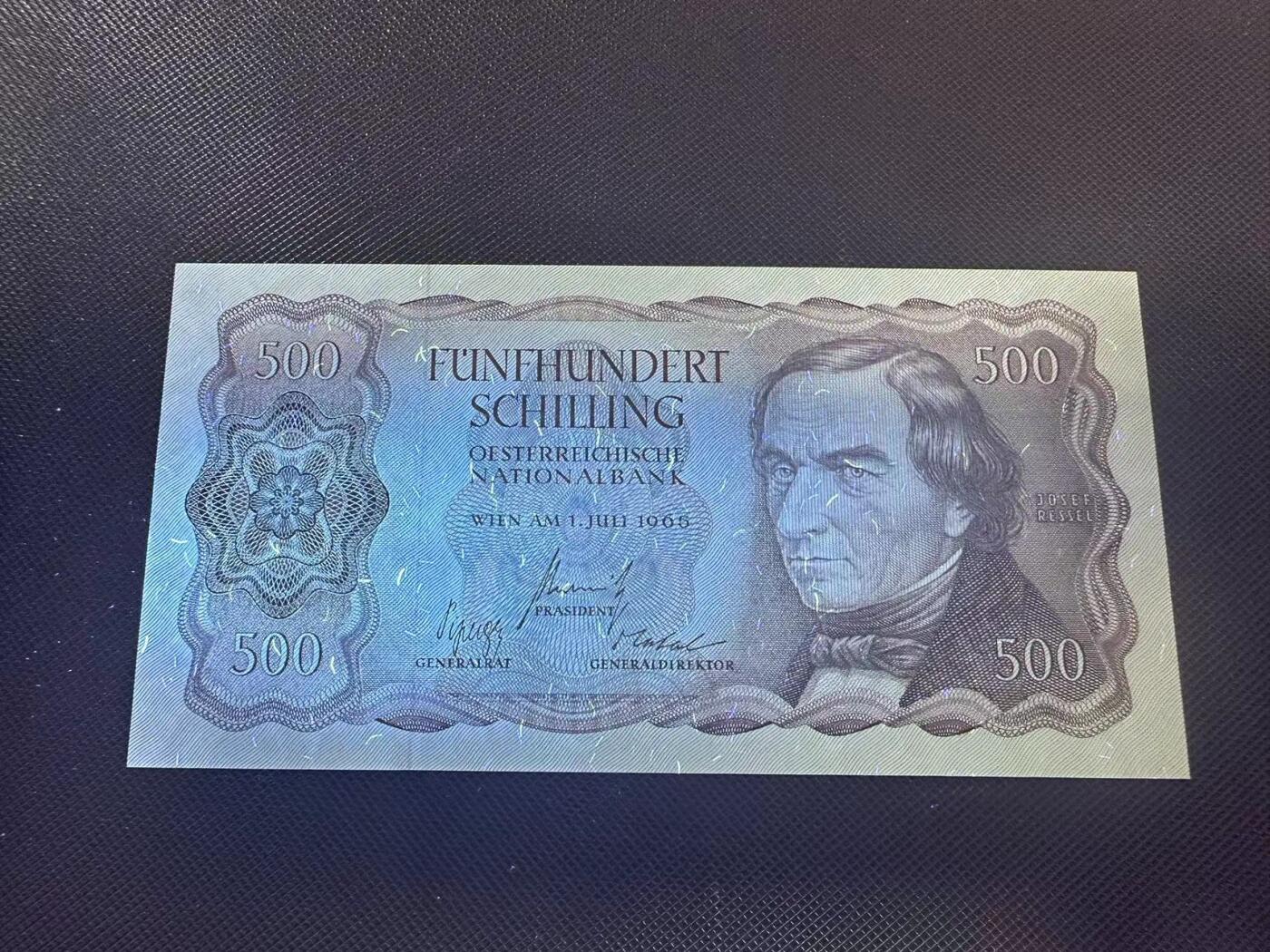喜羊羊钱币收藏2025第8期(普品场) 奥地利500 1965年 unc-