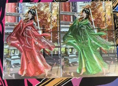 秋萤阁第14期 (8月9日周六晚上22点截拍，欢迎竞拍)  - 卡德曼 画师：兰心 关银屏 异色+原色