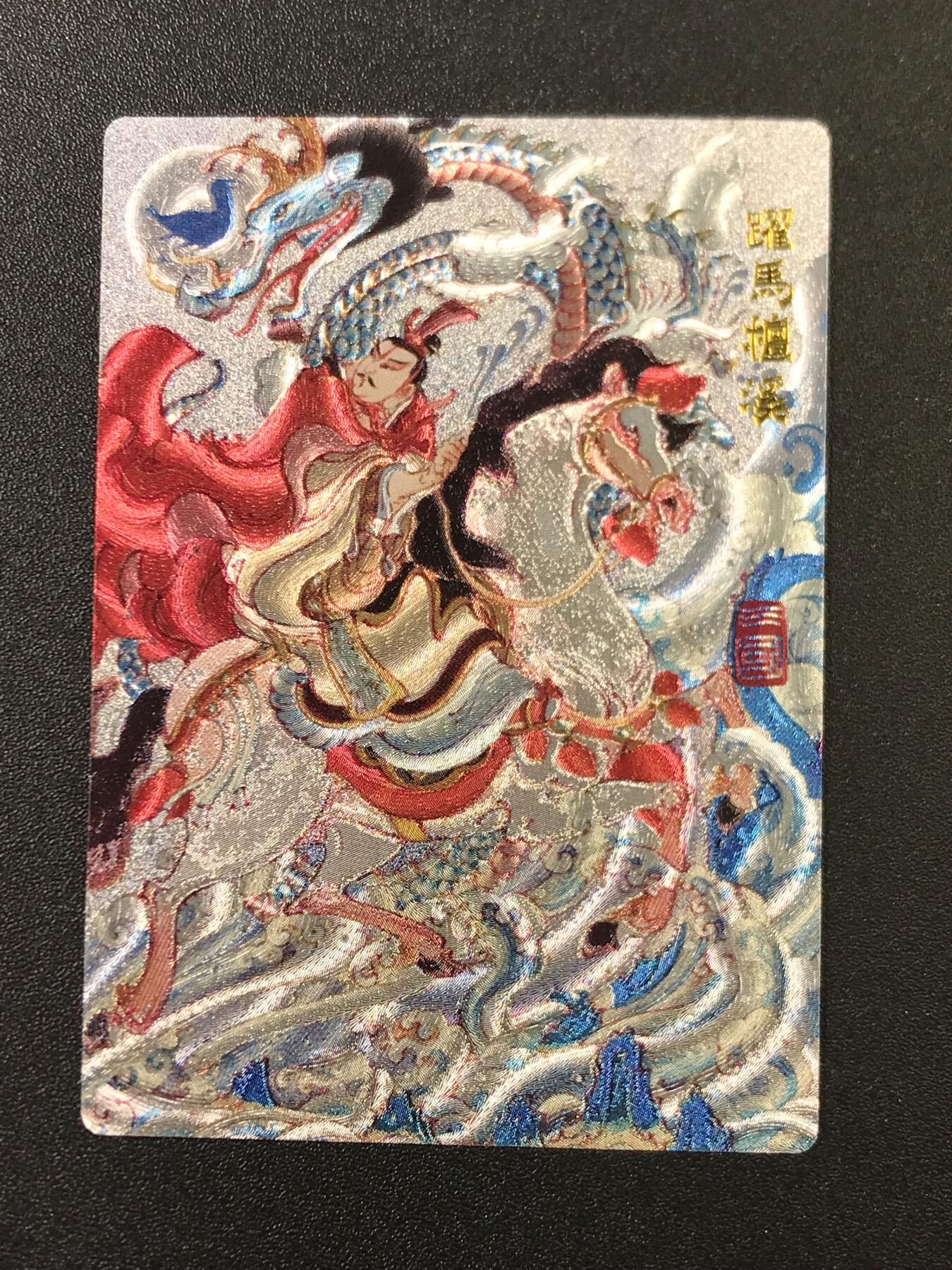 公益拍NO.4期 买家0佣金！卖家送拍0抽成！（周六晚8点截拍，量大管饱！）  