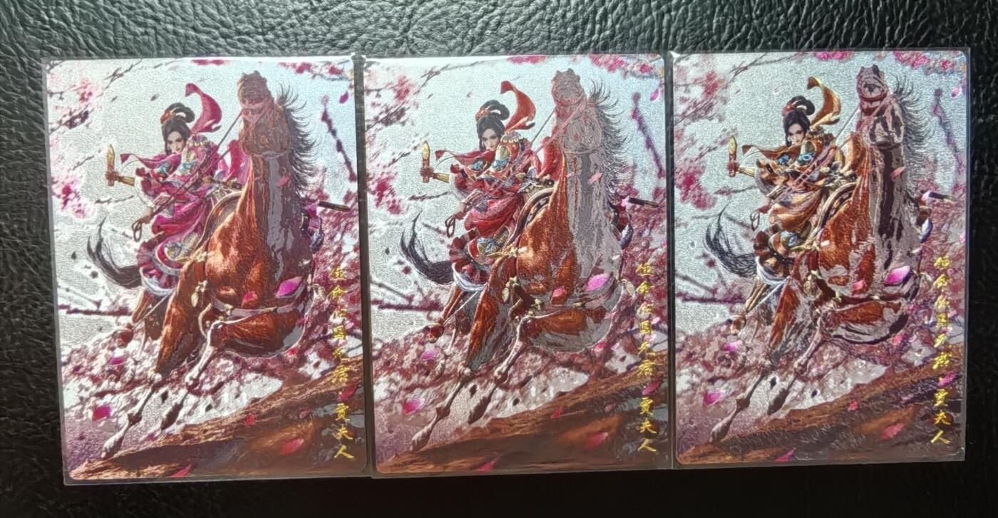 含泪再出坑！上期有老板拍下未付款，重新上拍！！！ 卡德曼杆子贾夫人粗闪一套三色