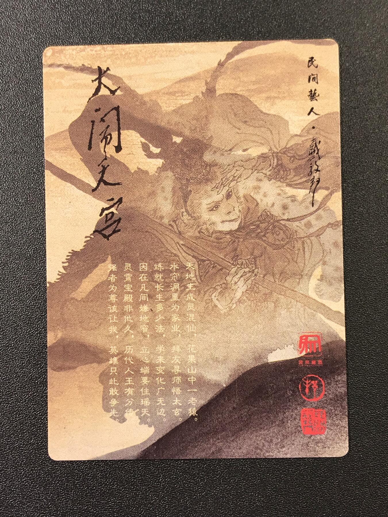 公益拍NO.4期 买家0佣金！卖家送拍0抽成！（周六晚7点半截拍，量大管饱！）  