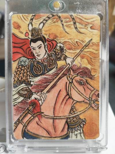 阳大大卡牌拍卖第65期（持续收拍品，周五晚上九点截拍，进群福利早知道） - 【手绘卡】顶流画师 卢艺丰 三国 吕布 非常精美 形神具备 珍藏好物