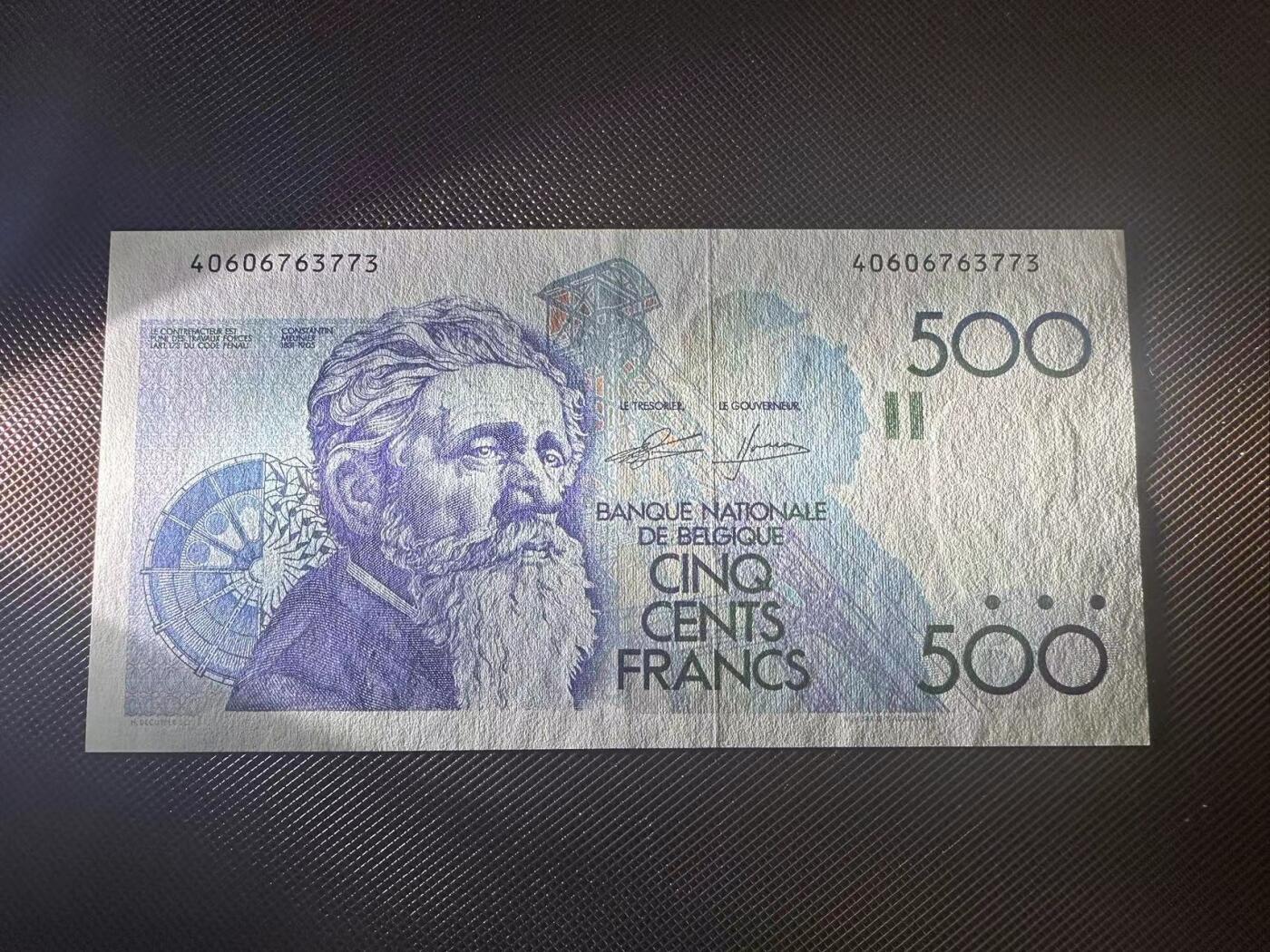 喜羊羊钱币收藏2025第8期(普品场) 比利时500法郎1982年500unc